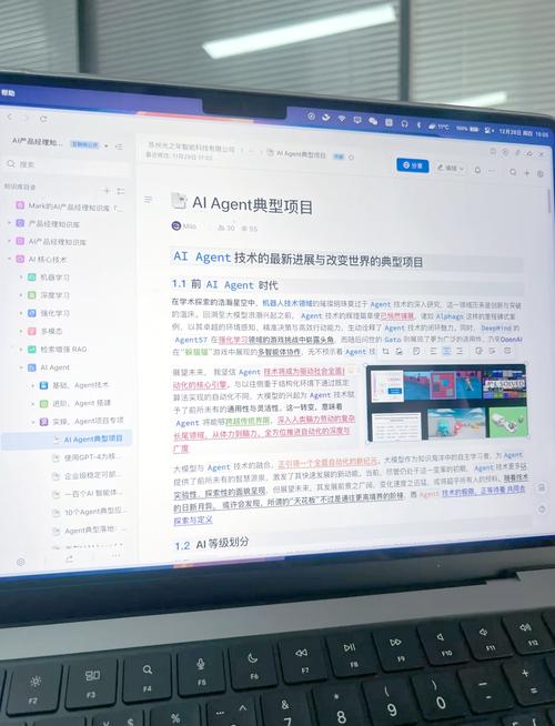 autoMate – AI本地自动化工具,自然语言实现自动化任务操作 第1张 autoMate – AI本地自动化工具,自然语言实现自动化任务操作 第1张
