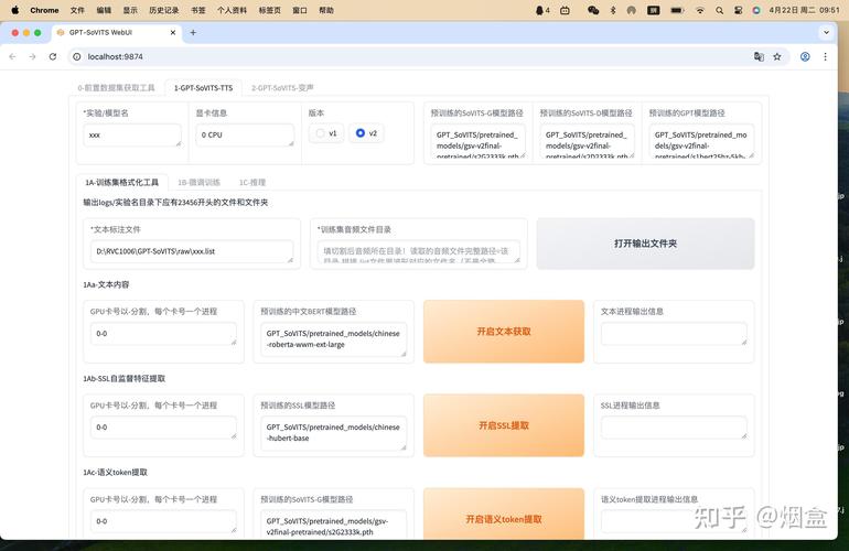 gpt-baidu094o-baidu09mini-baidu09transcribe – OpenAI 推出的语音转文本模型  第2张