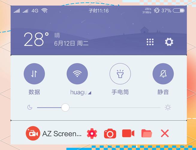 screenpipe – 搭建个性化AI助手的软件，捕捉屏幕和音频录音  第1张