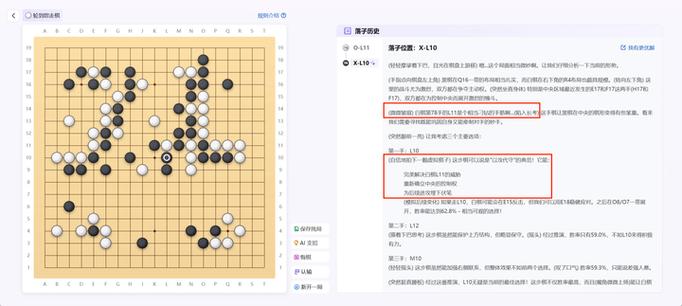 书生InternThinker – 上海 AI Lab 推出的强推理模型  第1张