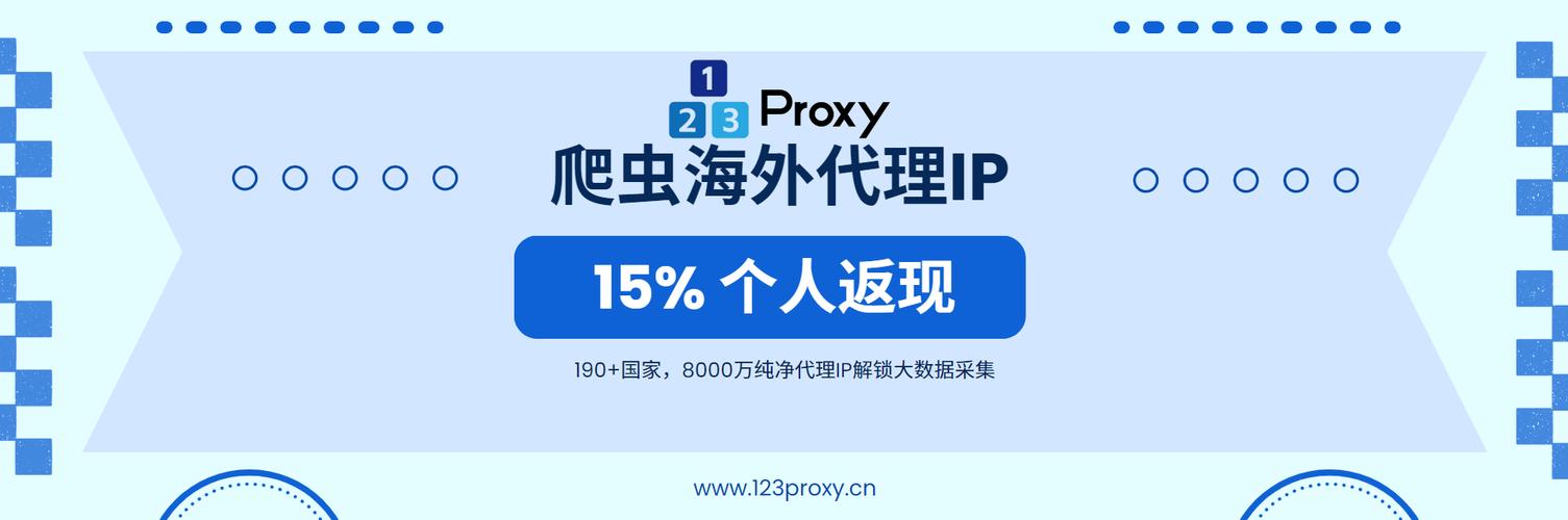 易采集EasySpider – 开源AI可视化网络爬虫工具  第2张