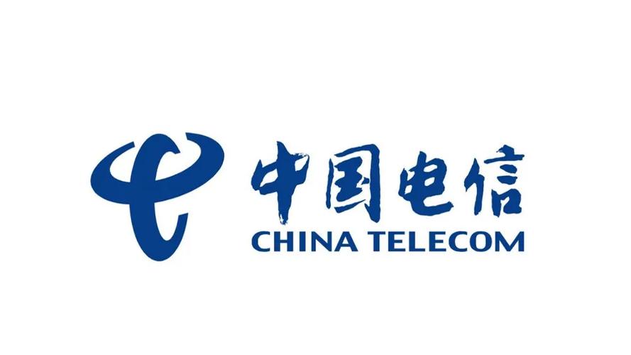 星辰大模型 – 中国电信推出的AI大模型集合平台  第1张
