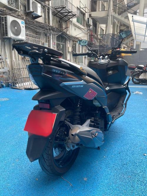 JOYMAX F&CRUiSYM 150 X上市 17800元起 第2张 JOYMAX F&CRUiSYM 150 X上市 17800元起 第2张