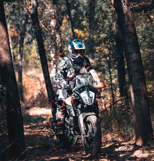 KTM 390 ADV标准悬挂版上市 售56800元 第1张 KTM 390 ADV标准悬挂版上市 售56800元 第1张