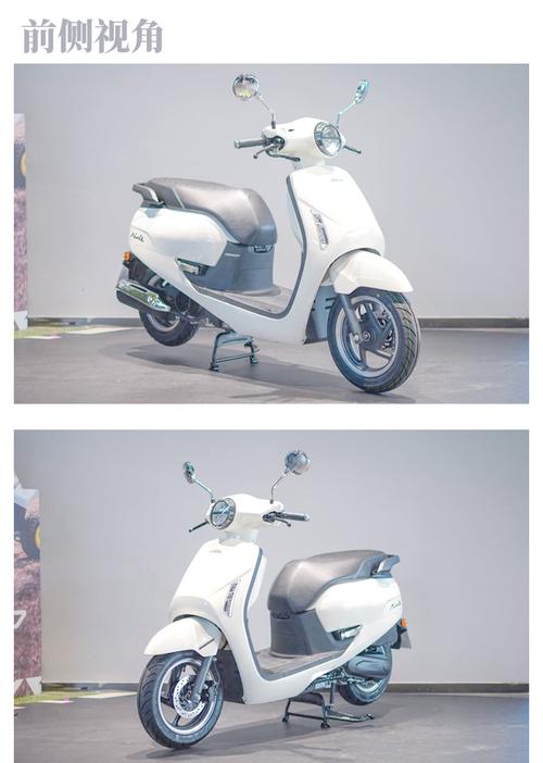 NS125LA活力橙新色登场 限量发售1010台 第2张 NS125LA活力橙新色登场 限量发售1010台 第2张
