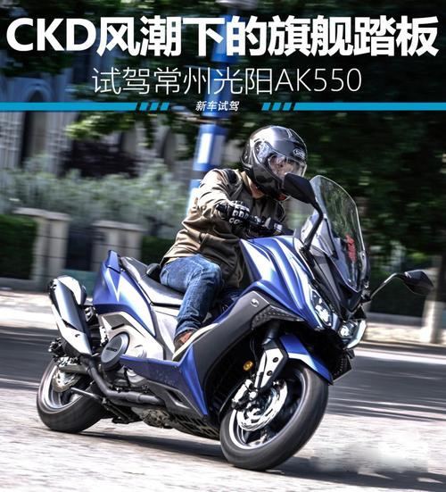 Q3新车体验回顾 汽车看腻了就看看摩托 第1张 Q3新车体验回顾 汽车看腻了就看看摩托 第1张