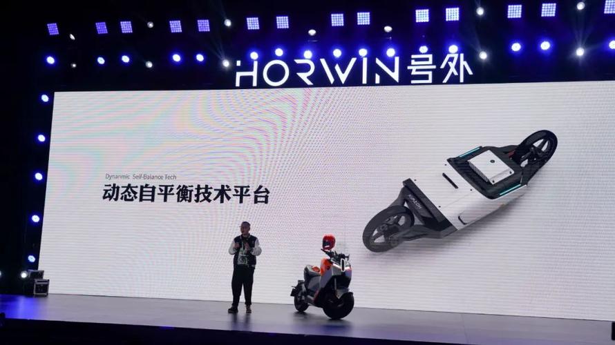 号外电动摩托Senmenti 0上市 12.68万起 第2张 号外电动摩托Senmenti 0上市 12.68万起 第2张