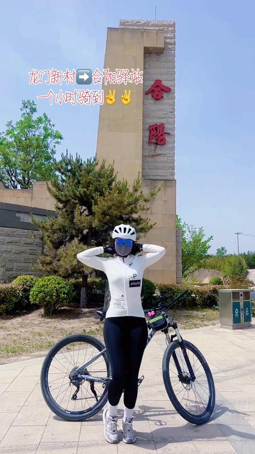 小姐姐骑车逛京城 感受传统与现代交织 第2张 小姐姐骑车逛京城 感受传统与现代交织 第2张