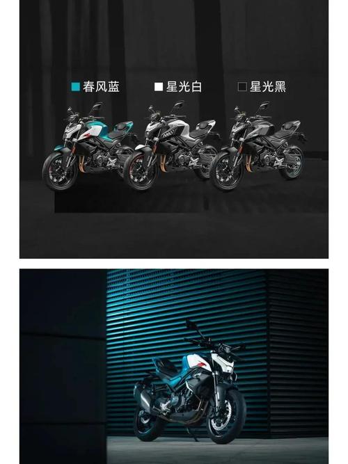 春风一口气发布六款车 450NK终于来了 第1张 春风一口气发布六款车 450NK终于来了 第1张