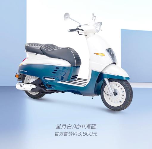 标致全新Django正式上市 售价22800元 第2张 标致全新Django正式上市 售价22800元 第2张