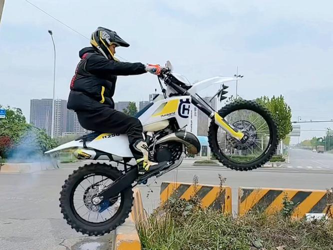 胡思瓦娜TE 250i FE 250上市 87980元起 第2张 胡思瓦娜TE 250i FE 250上市 87980元起 第2张