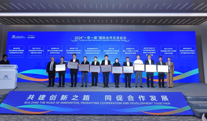 西安摩博会与京东战略合作仪式在京举办 第1张 西安摩博会与京东战略合作仪式在京举办 第1张