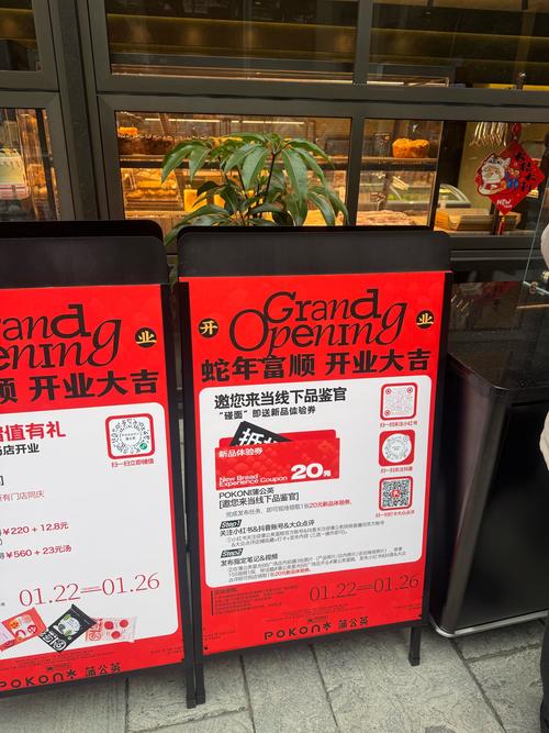 贩售年轻的生活方式 北京仨树RA店开业 第2张 贩售年轻的生活方式 北京仨树RA店开业 第2张