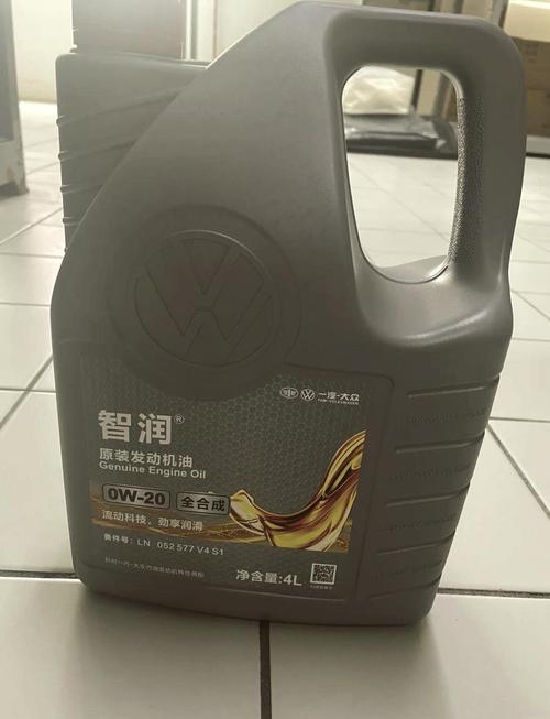 0W20机油是什么意思?0W20机油优缺点评价 第1张 0W20机油是什么意思?0W20机油优缺点评价 第1张