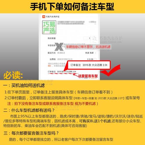 0w40机油是四季机油吗 第1张 0w40机油是四季机油吗 第1张