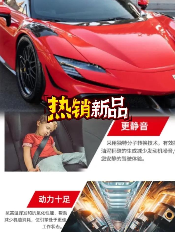 0w40机油是四季机油吗 第2张 0w40机油是四季机油吗 第2张
