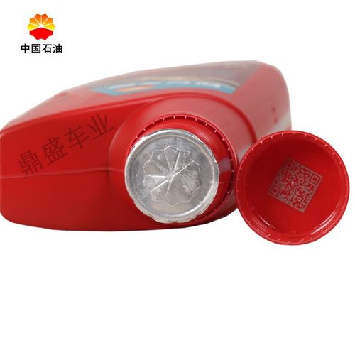 10W一30机油是什么意思,10W30是四季机油吗 第2张 10W一30机油是什么意思,10W30是四季机油吗 第2张