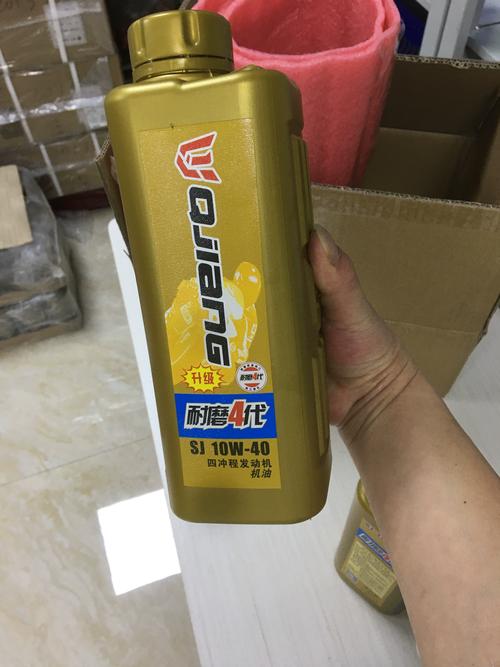 10w-40机油是什么意思 第2张 10w-40机油是什么意思 第2张