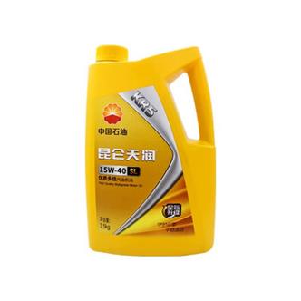 15W-40机油是什么意思 第2张 15W-40机油是什么意思 第2张