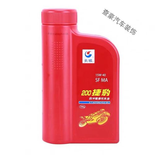 15W40机油冬天能用吗?15W40夏天能用吗 第2张 15W40机油冬天能用吗?15W40夏天能用吗 第2张