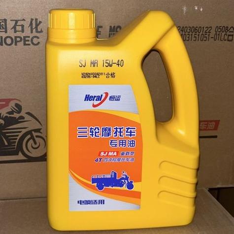 15W40机油冬天能用吗?15W40夏天能用吗 第1张 15W40机油冬天能用吗?15W40夏天能用吗 第1张