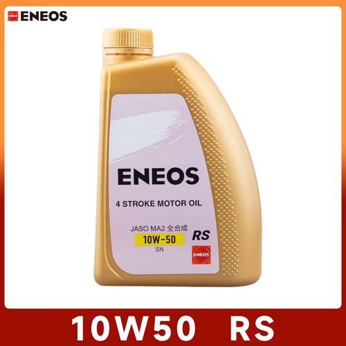 15W50机油是什么意思,15W50机油适合什么车 第2张 15W50机油是什么意思,15W50机油适合什么车 第2张