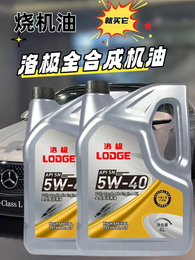 2023日本机油排名,日本顶级机油品牌都有这些 第1张 2023日本机油排名,日本顶级机油品牌都有这些 第1张