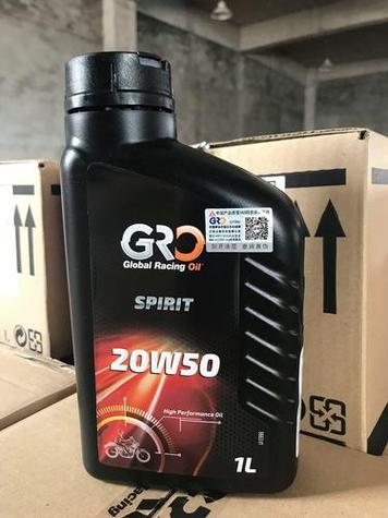 20W50机油什么季节用,20W50机油冬天能用吗 第2张 20W50机油什么季节用,20W50机油冬天能用吗 第2张