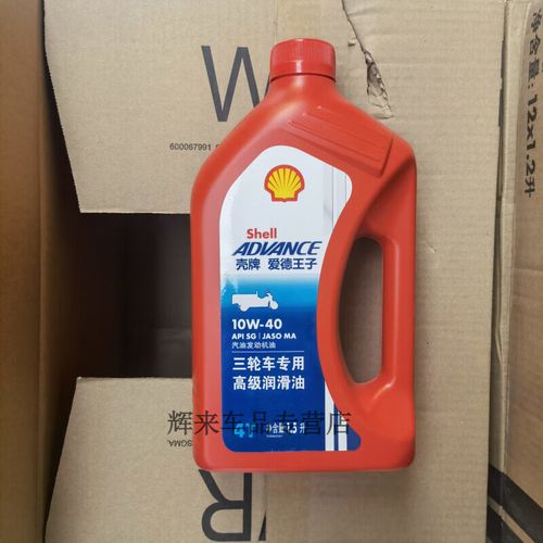 20W50是四季机油吗,20W一50机油使用季节 第1张 20W50是四季机油吗,20W一50机油使用季节 第1张
