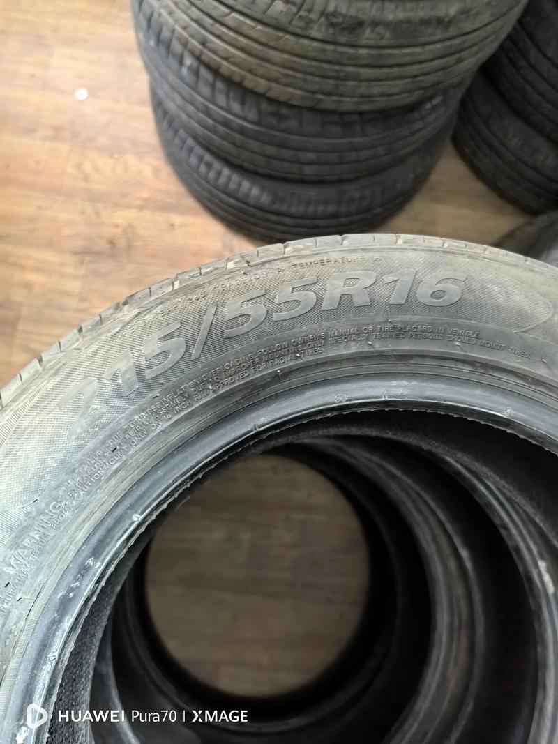 215 60r16轮胎是什么意思 第2张 215 60r16轮胎是什么意思 第2张