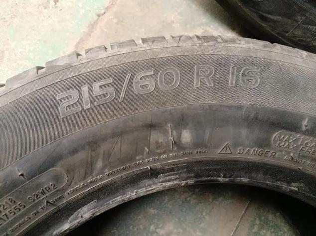 215 60r16轮胎是什么意思 第1张 215 60r16轮胎是什么意思 第1张