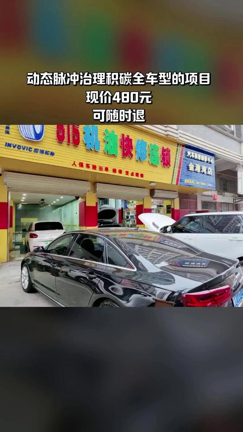 515机油质量怎么样?台湾515机油毁车是真的吗 第2张 515机油质量怎么样?台湾515机油毁车是真的吗 第2张