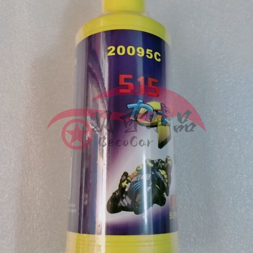 515机油质量怎么样?台湾515机油毁车是真的吗 第1张 515机油质量怎么样?台湾515机油毁车是真的吗 第1张
