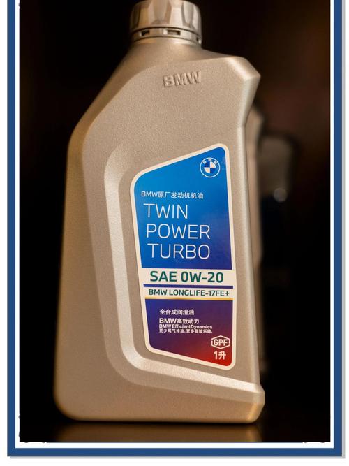 5w20机油适合什么车  第1张
