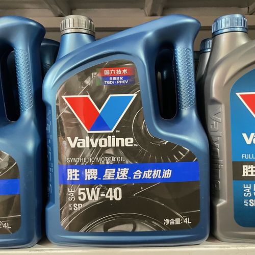5w30和5w40哪个更省油,5w30和5w40哪个静音 第2张 5w30和5w40哪个更省油,5w30和5w40哪个静音 第2张