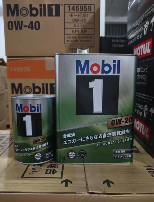 5w30换0w40影响油耗吗?标注5w30机油加0w40有影响吗 第1张 5w30换0w40影响油耗吗?标注5w30机油加0w40有影响吗 第1张