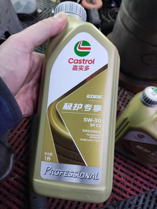 5w40和0w40的区别 第2张 5w40和0w40的区别 第2张