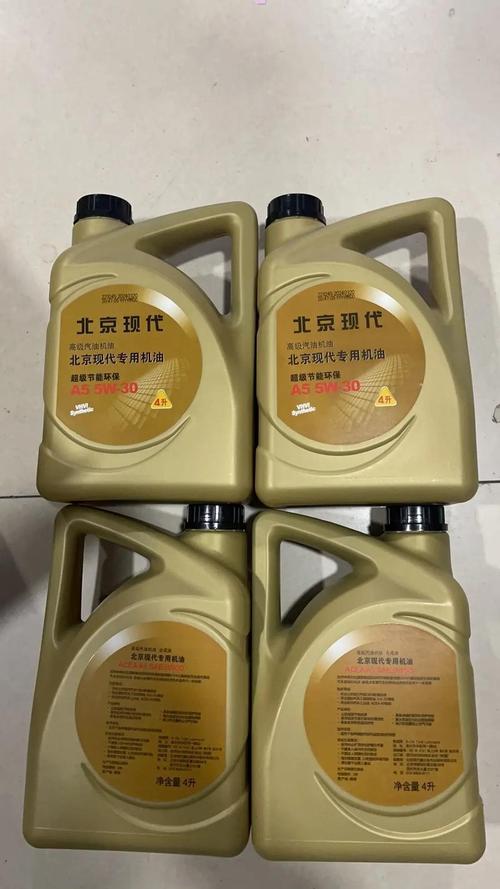 GF5和A3B4机油哪个好?A5B5和GF5机油选择 第2张 GF5和A3B4机油哪个好?A5B5和GF5机油选择 第2张