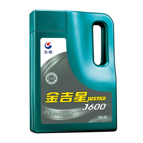 GF5机油代表什么?SN GF5是什么级别机油 第2张 GF5机油代表什么?SN GF5是什么级别机油 第2张