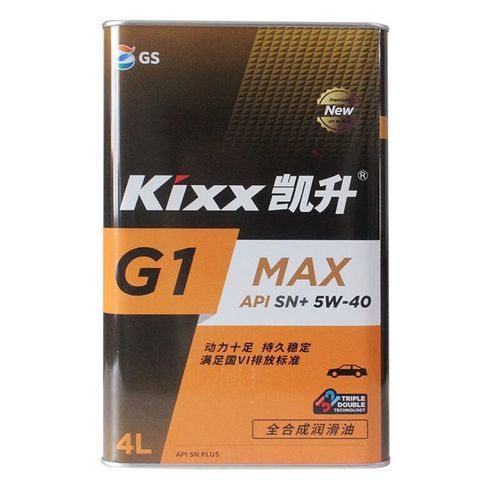 GSKIXX凯升机油怎么样?凯升机油排行第几 第2张 GSKIXX凯升机油怎么样?凯升机油排行第几 第2张