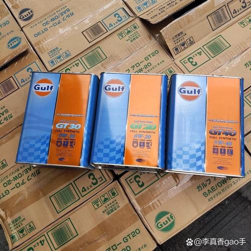 Gulf海湾机油质量怎么样?海湾机油优缺点评测 第2张 Gulf海湾机油质量怎么样?海湾机油优缺点评测 第2张