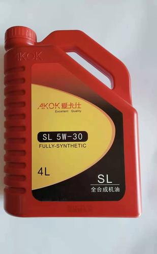 SL机油是什么级别?SL机油是合成机油吗 第1张 SL机油是什么级别?SL机油是合成机油吗 第1张