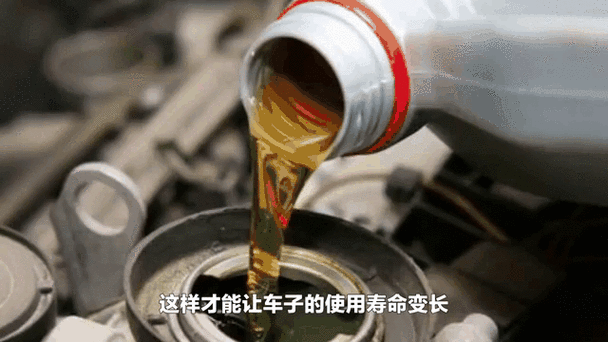 TOP1机油怎么样?TOP1机油是不是骗局 第2张 TOP1机油怎么样?TOP1机油是不是骗局 第2张