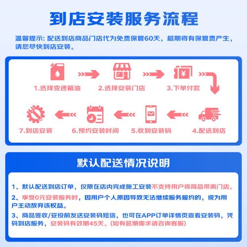 idemitsu是什么牌子的机油?日本出光机油和壳牌哪个好 第1张 idemitsu是什么牌子的机油?日本出光机油和壳牌哪个好 第1张
