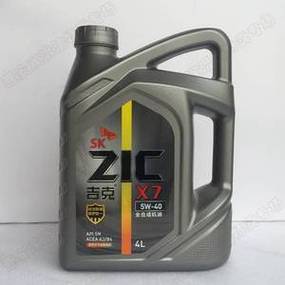sk机油全合成机油怎么样  第2张