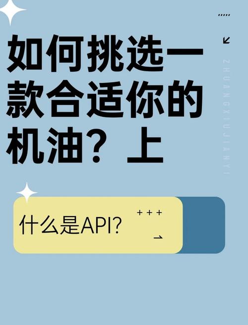 sn sp机油对比,sp 机油哪个好? 第2张 sn sp机油对比,sp 机油哪个好? 第2张