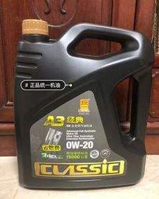 zm502全合成机油怎么样 第2张 zm502全合成机油怎么样 第2张