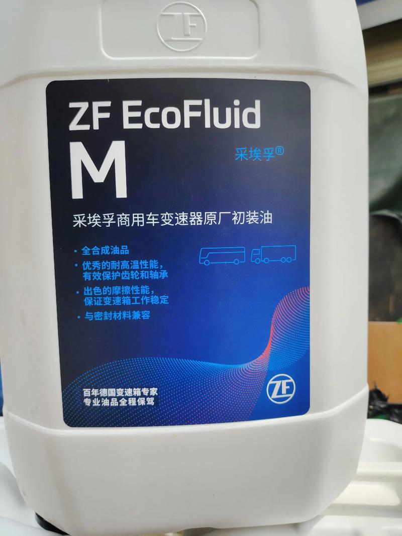 埃尔夫机油怎么样,埃尔夫机油退出国内了吗 第2张 埃尔夫机油怎么样,埃尔夫机油退出国内了吗 第2张