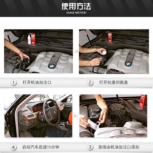 安耐驰机油怎么样?为什么安耐驰机油这么便宜 第2张 安耐驰机油怎么样?为什么安耐驰机油这么便宜 第2张
