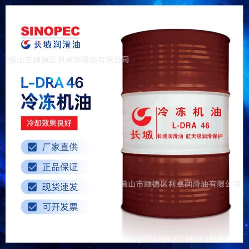 巴博比机油质量怎么样?巴博比机油生产厂家在哪 第2张 巴博比机油质量怎么样?巴博比机油生产厂家在哪 第2张